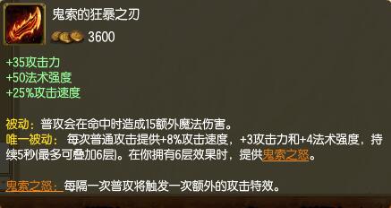焦点 第207页