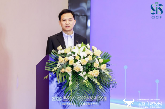 罗建强最新消息2024