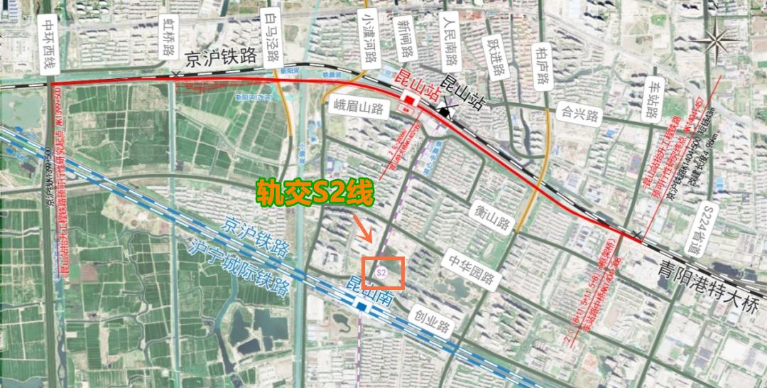 昆山地铁s2最新消息