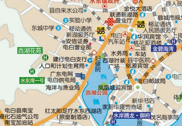 焦点 第205页