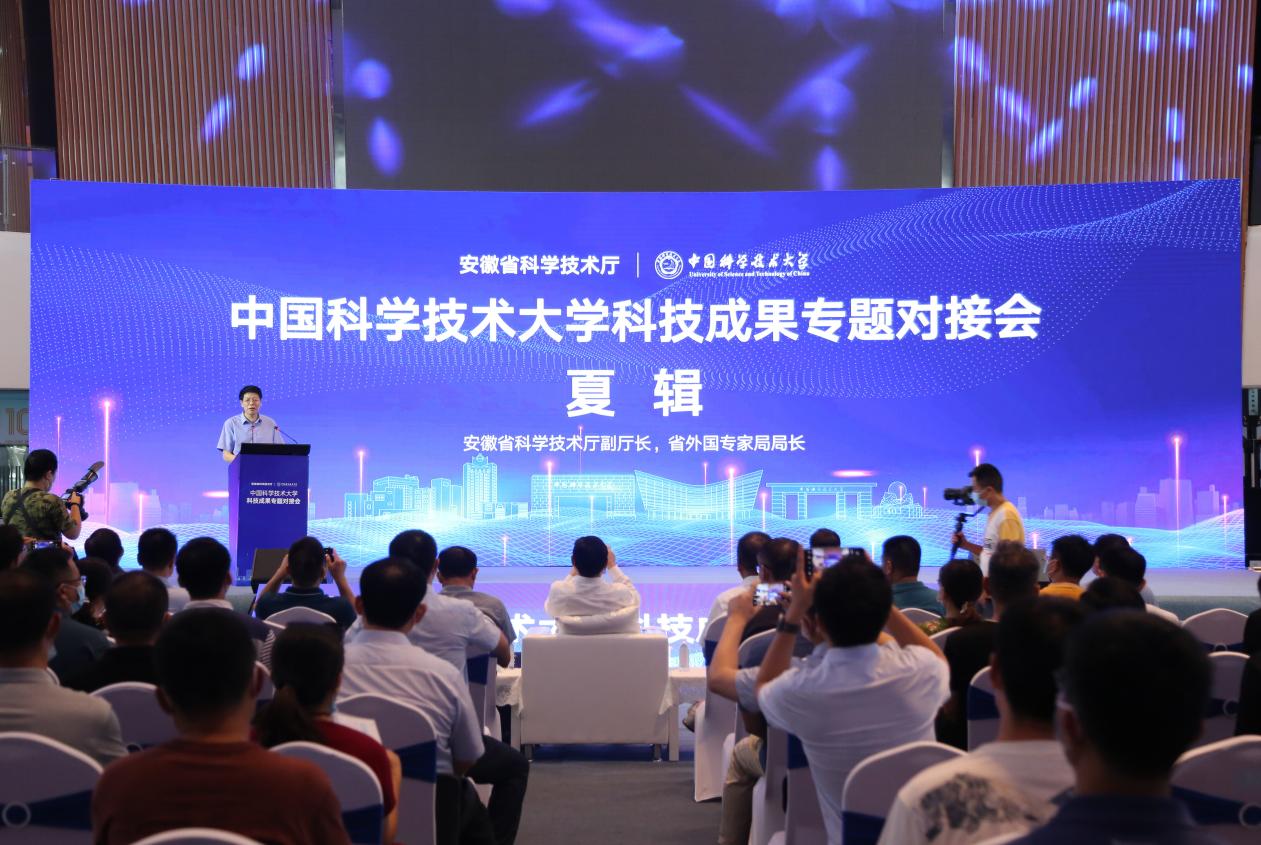 反映我国最新科技发展成就的资料