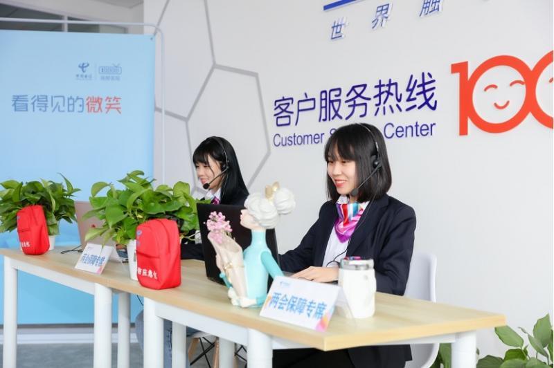 5c5c5c最新域名升级