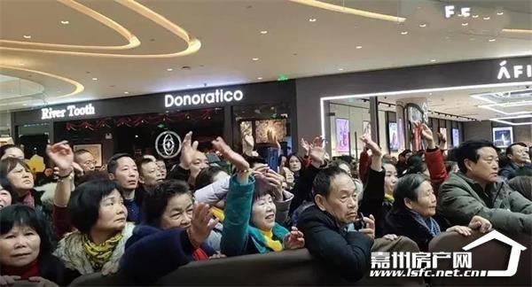 乐山世豪公馆最新消息