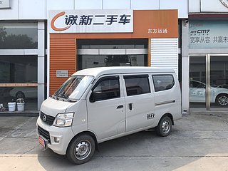 长安之星6363