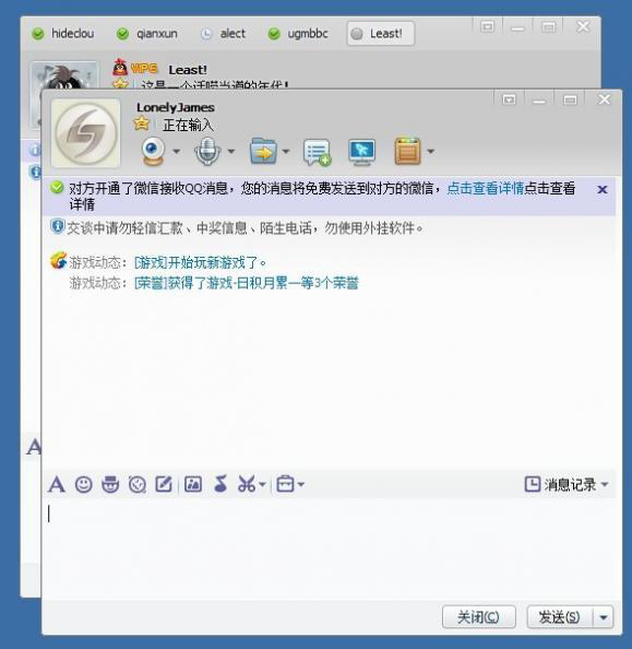财经 第198页