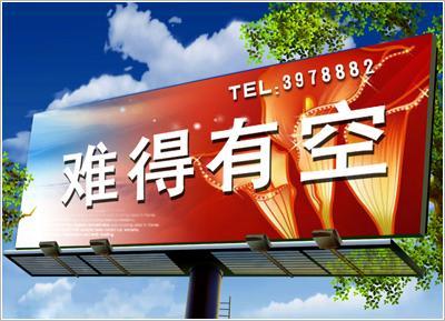 鹤岗百姓网招聘网最新