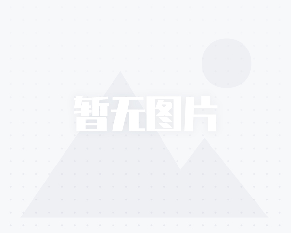 百科 第203页