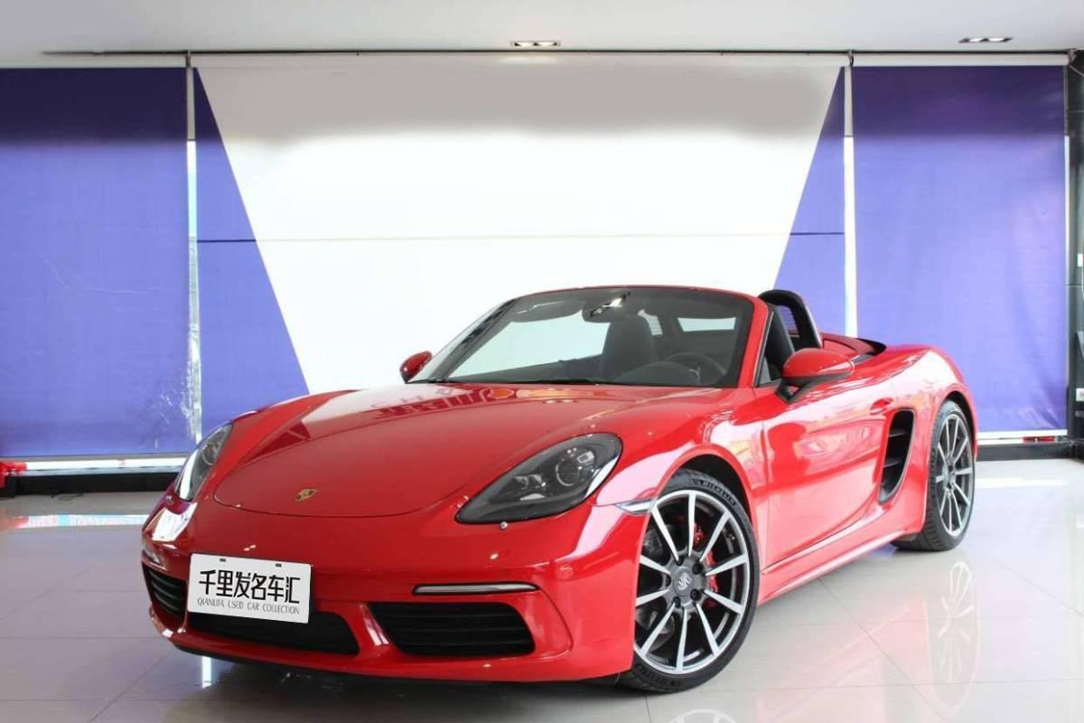 boxsters
