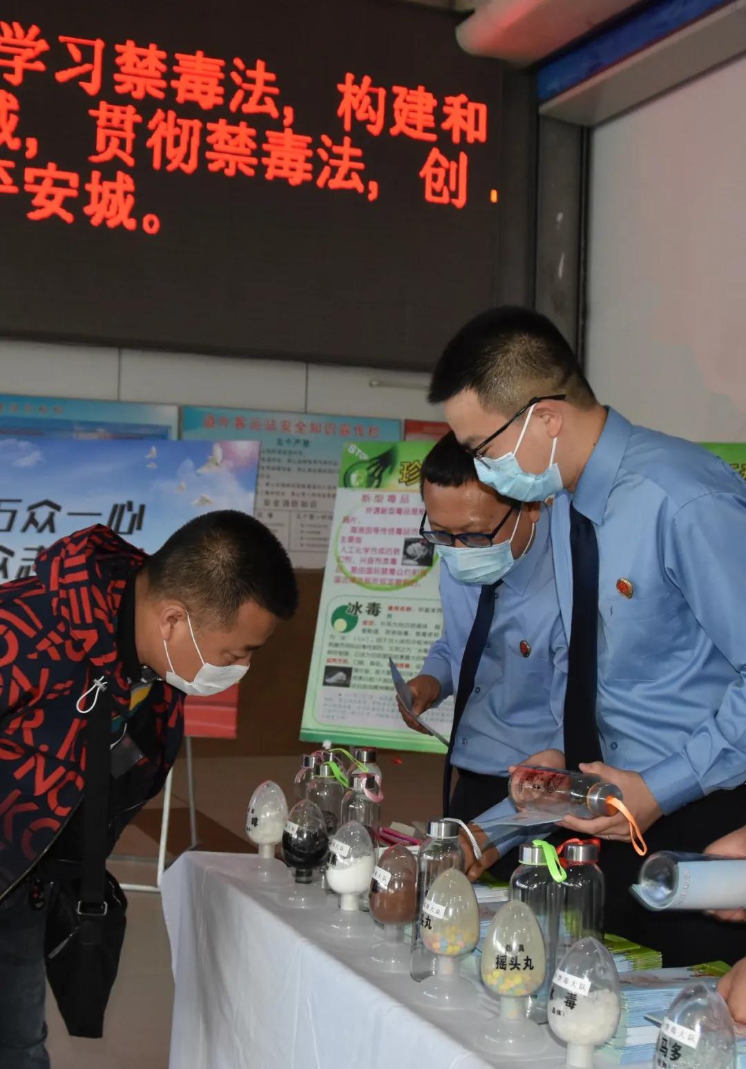 哈尔滨道外客运站最新时刻表