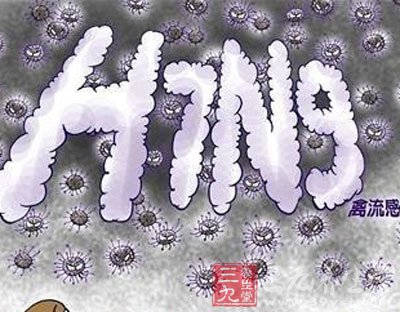 h7n92024年最新消息