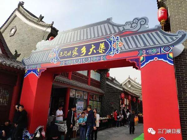 新闻 第194页