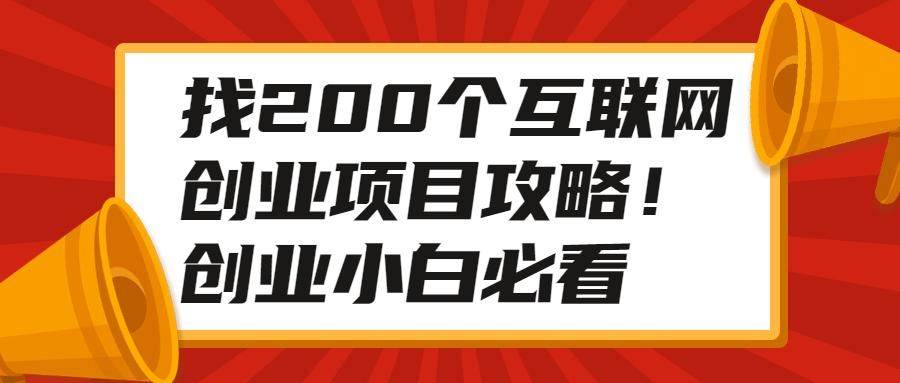灯塔忠旺最新招工信息
