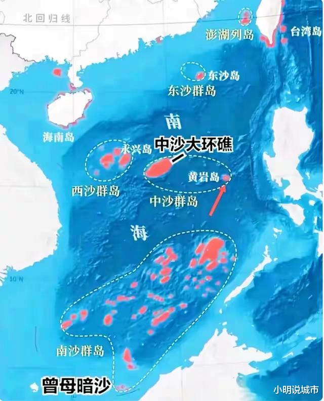 南海局势最新消息24小时滚动