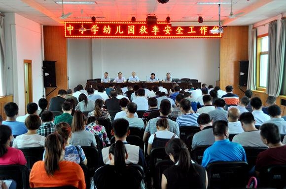 财经 第190页