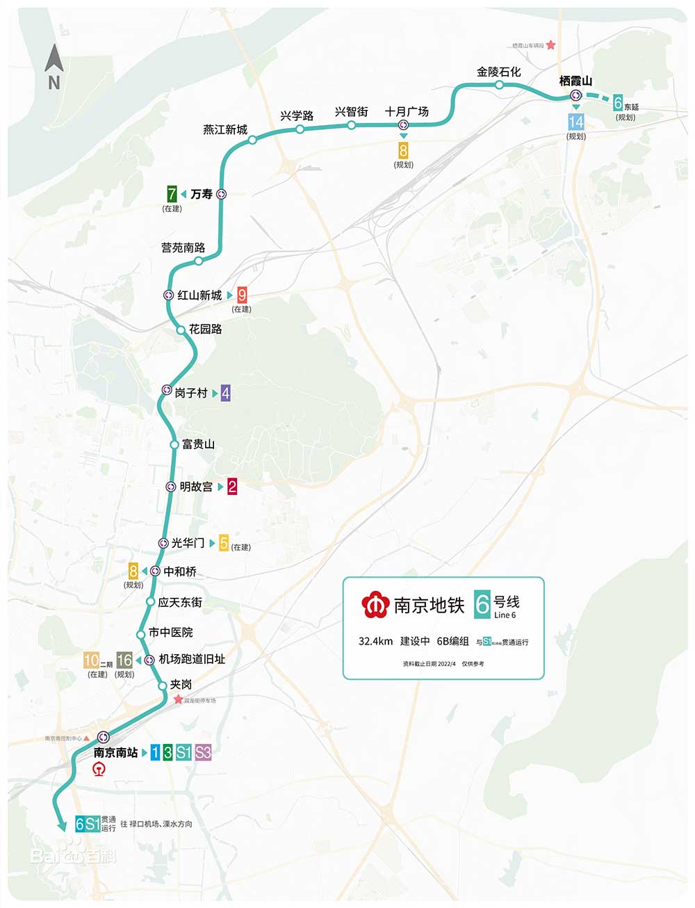 南京地铁6号线最新线路图