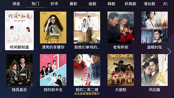 焦点 第194页