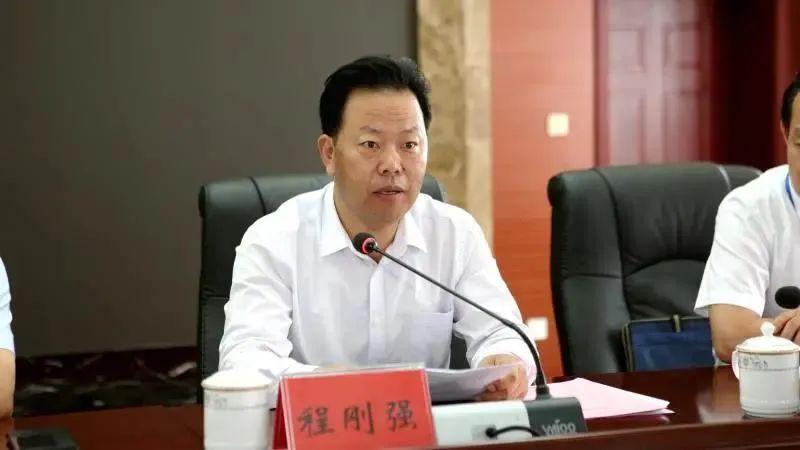晋城市工商联最新消息