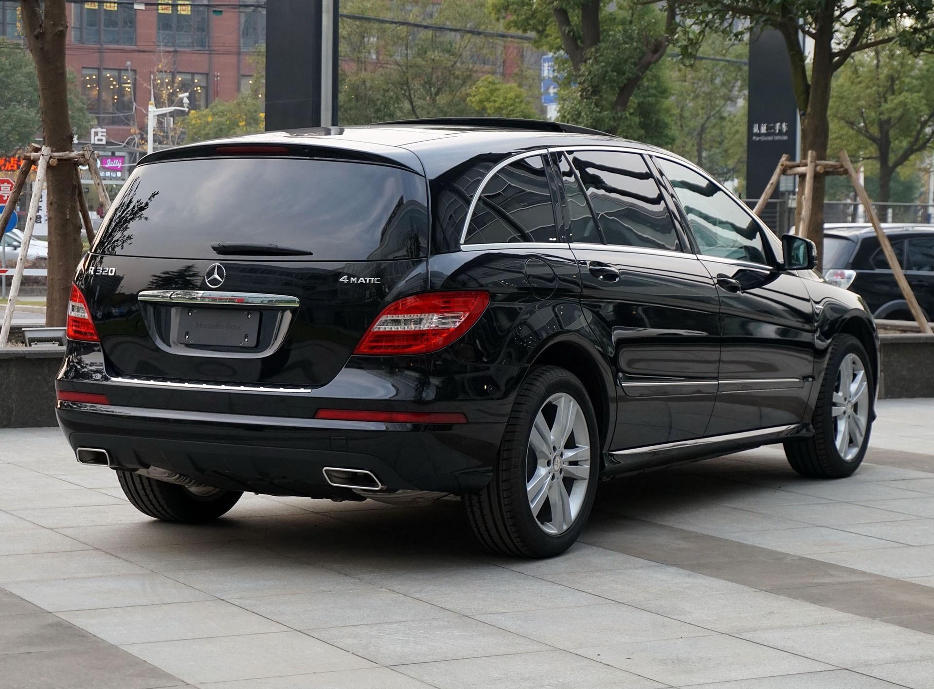 benz r