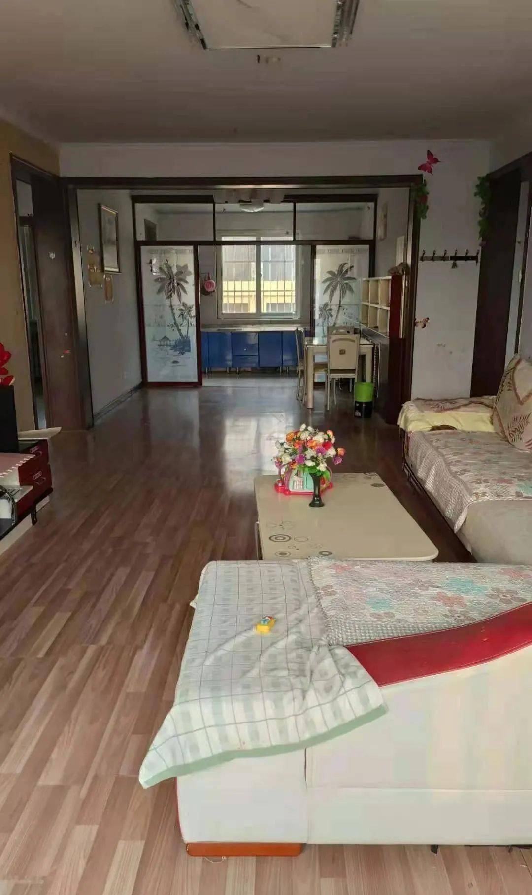 焦点 第193页