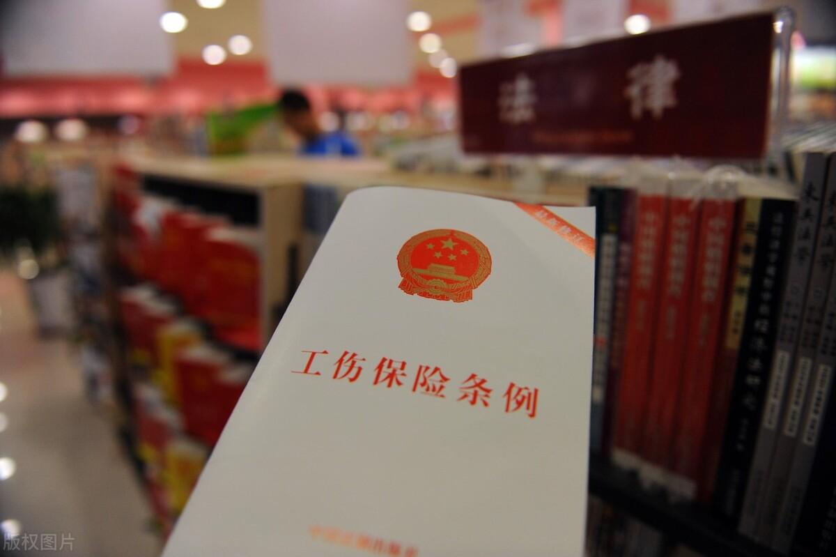 工伤赔偿标准2021最新工伤赔偿标准