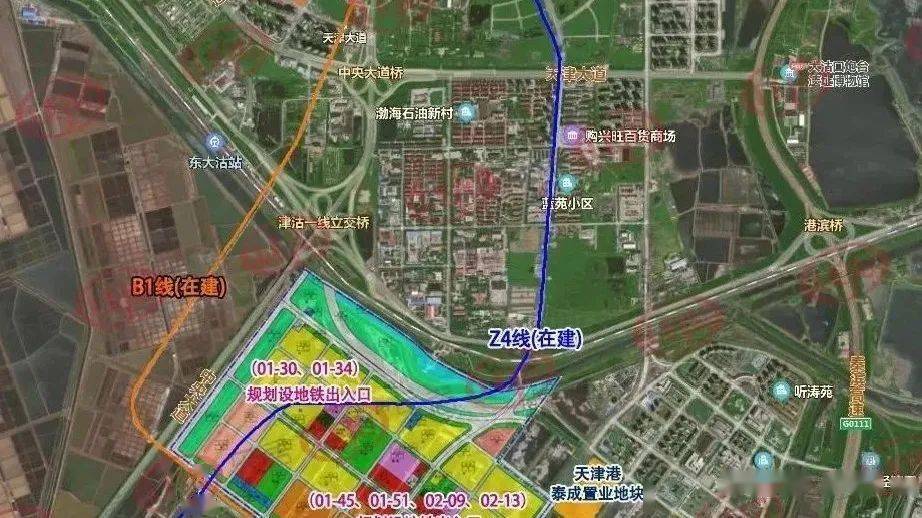 百科 第194页