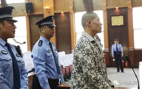 百科 第192页