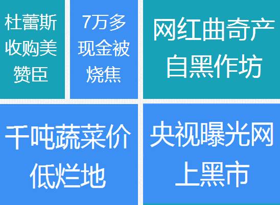 甲型h7n9最新新闻