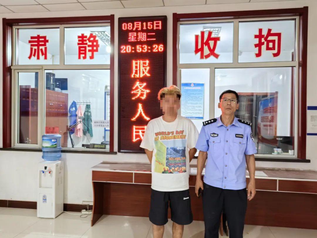 周杰伦骂公安最新进展