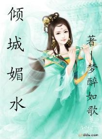 太初最新章节免费阅读全文笔趣阁