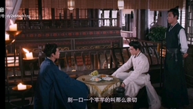 财经 第182页