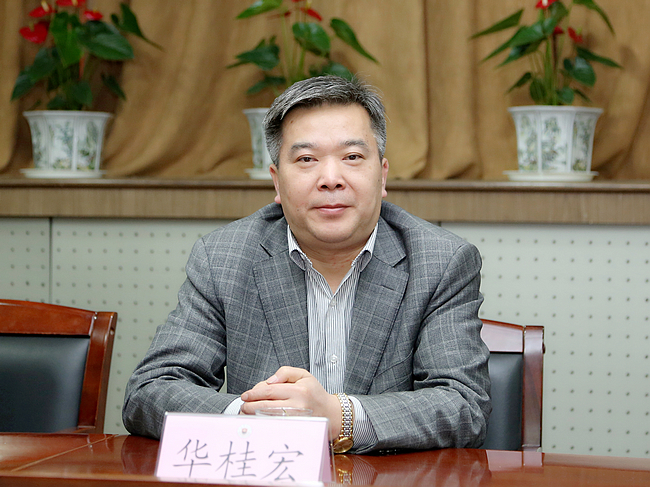 当涂组织部最新任免