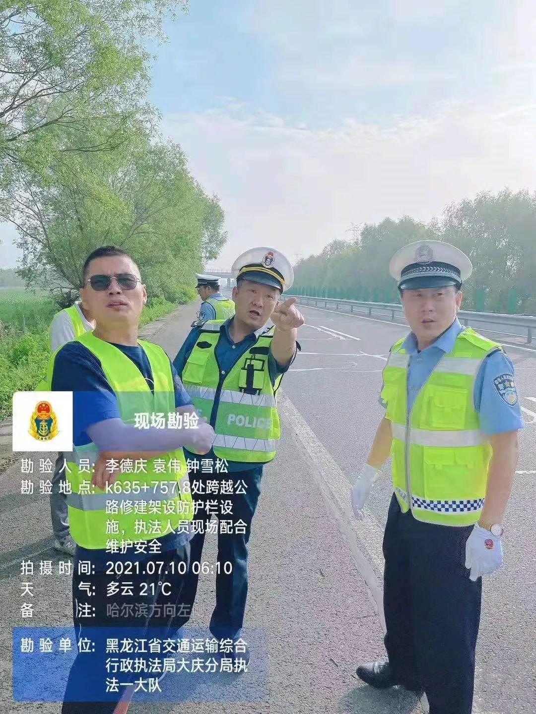 大庆忠旺铝业最新进展