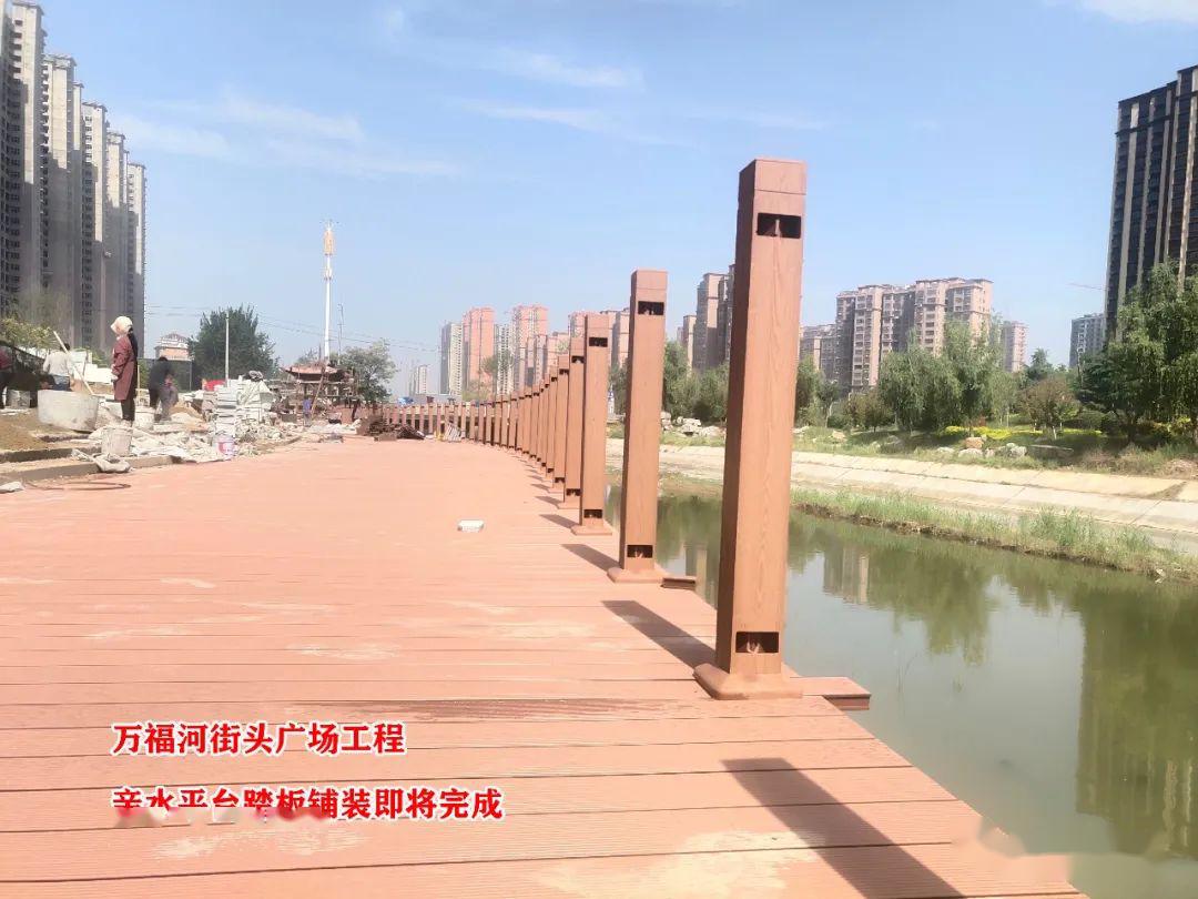 武昌万福广场最新进展