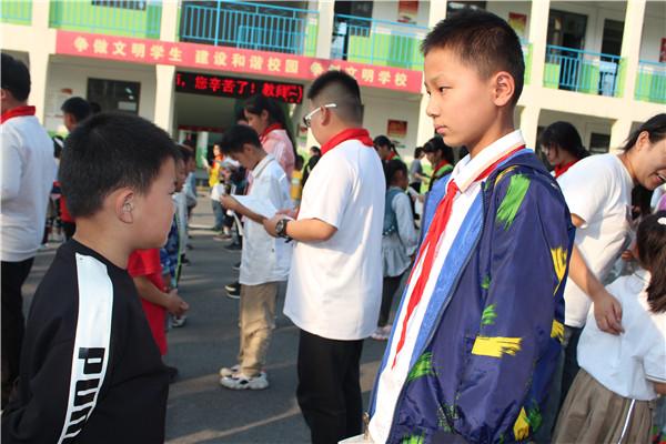 最新中小学生守则内容
