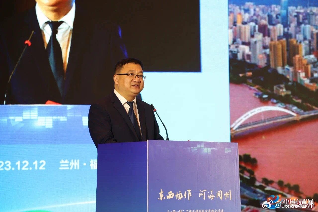 兰州市副市长名单最新