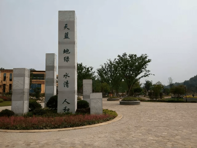 新闻 第177页