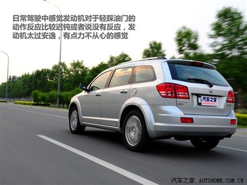 jcuv是什么车