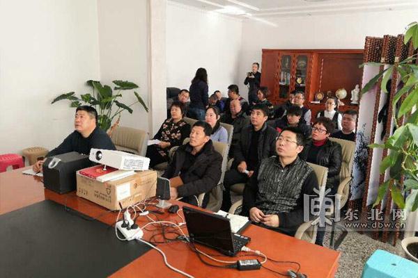 黑龙江省改革最新消息