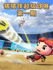 k1最新一期比赛视频