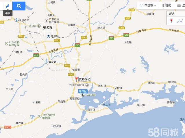 财经 第173页