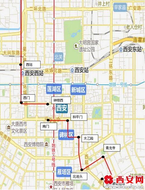 西安市经九路最新消息