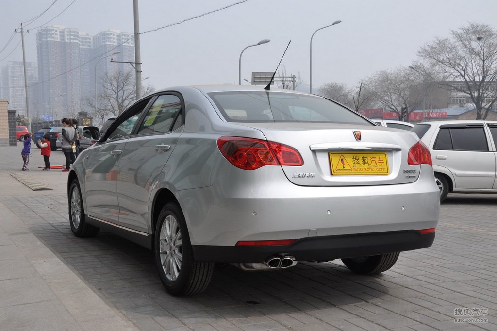 荣威550s怎么样