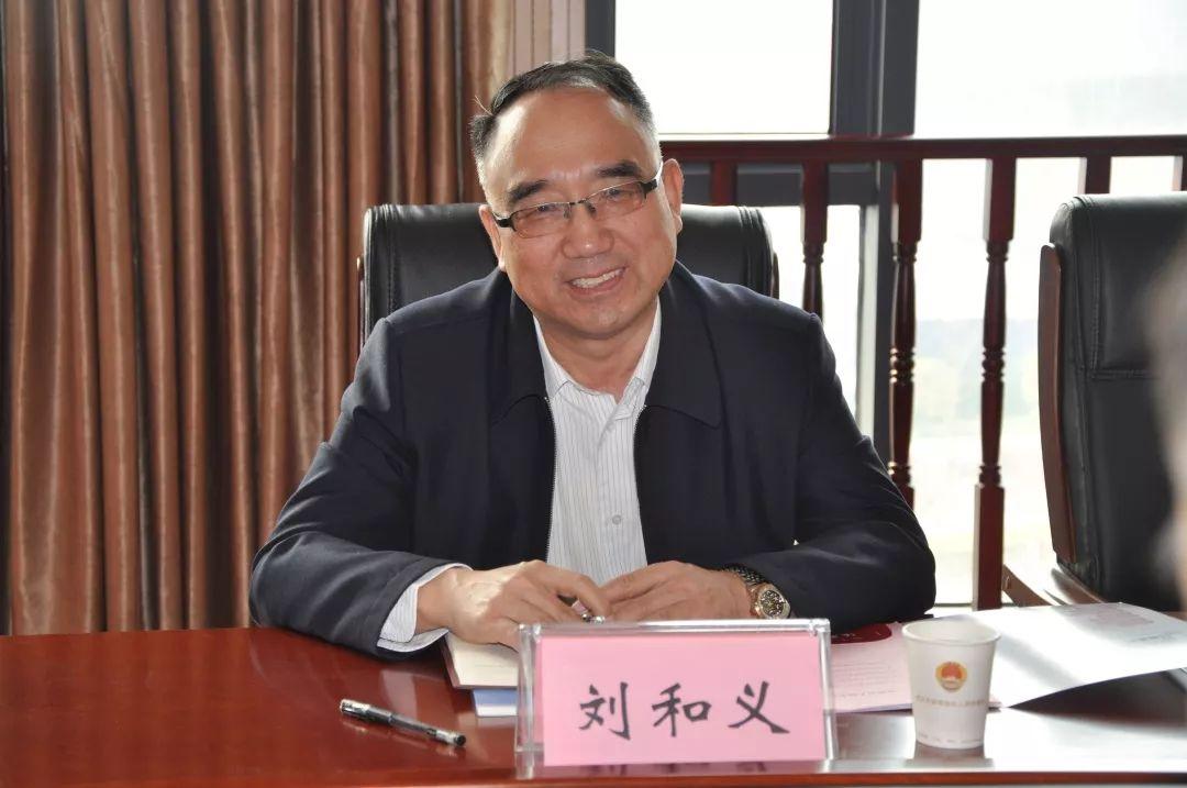 内蒙古检察院最新消息