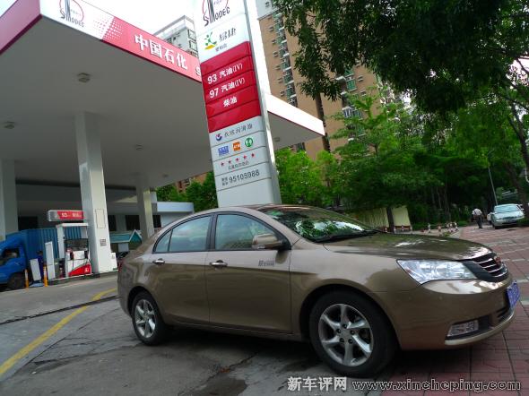 帝豪ec7油耗