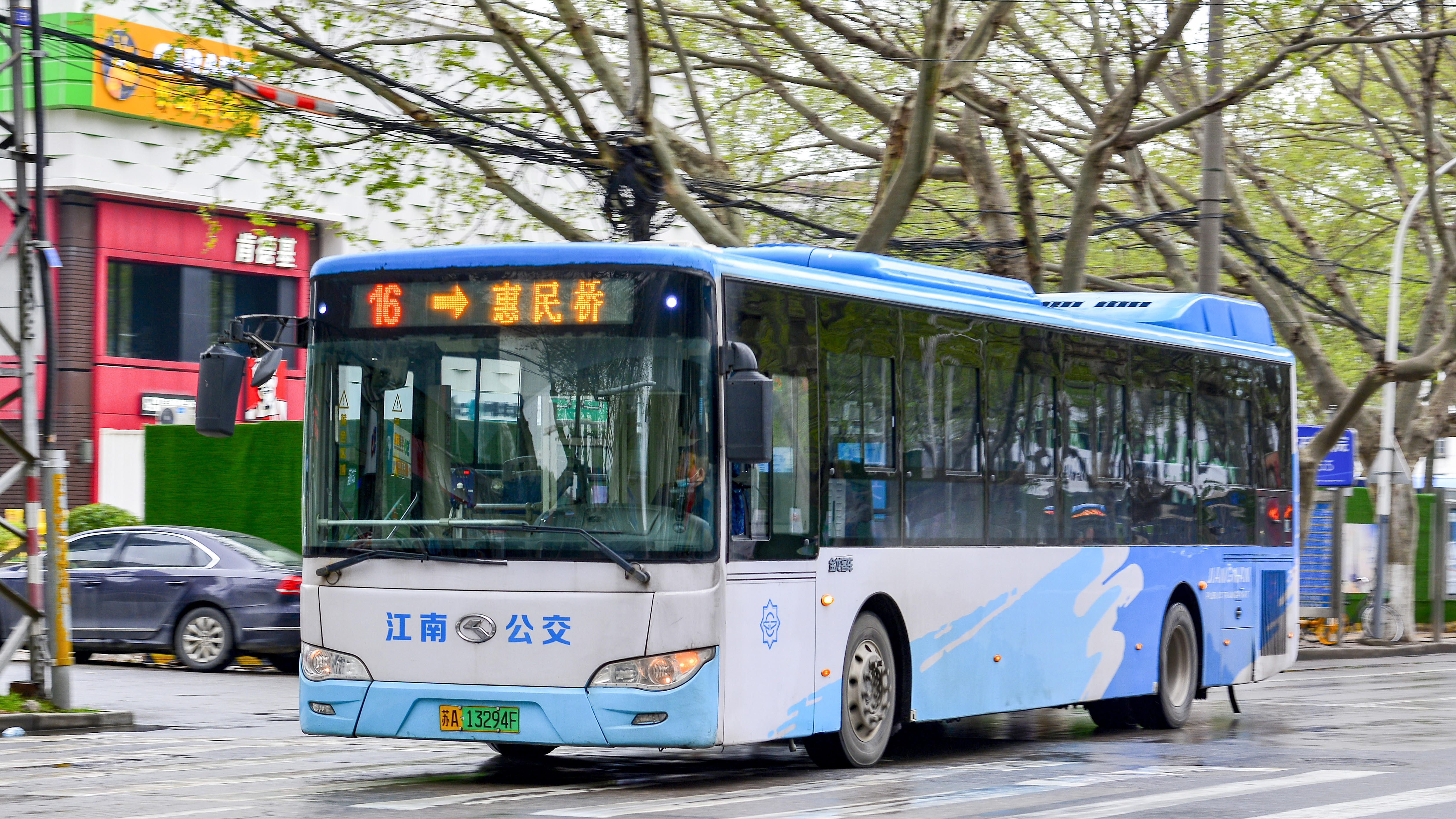 新闻 第168页