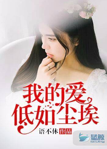 财经 第167页
