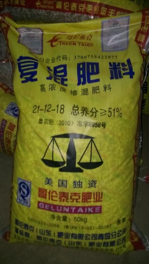 氯化钾肥价格行情最新价格表