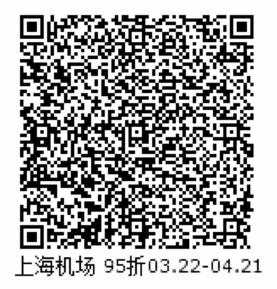 焦点 第168页