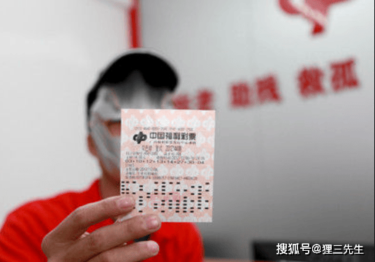 白小姐三肖三期免费开奖,白小姐三肖三期免费开奖，揭秘彩票背后的秘密