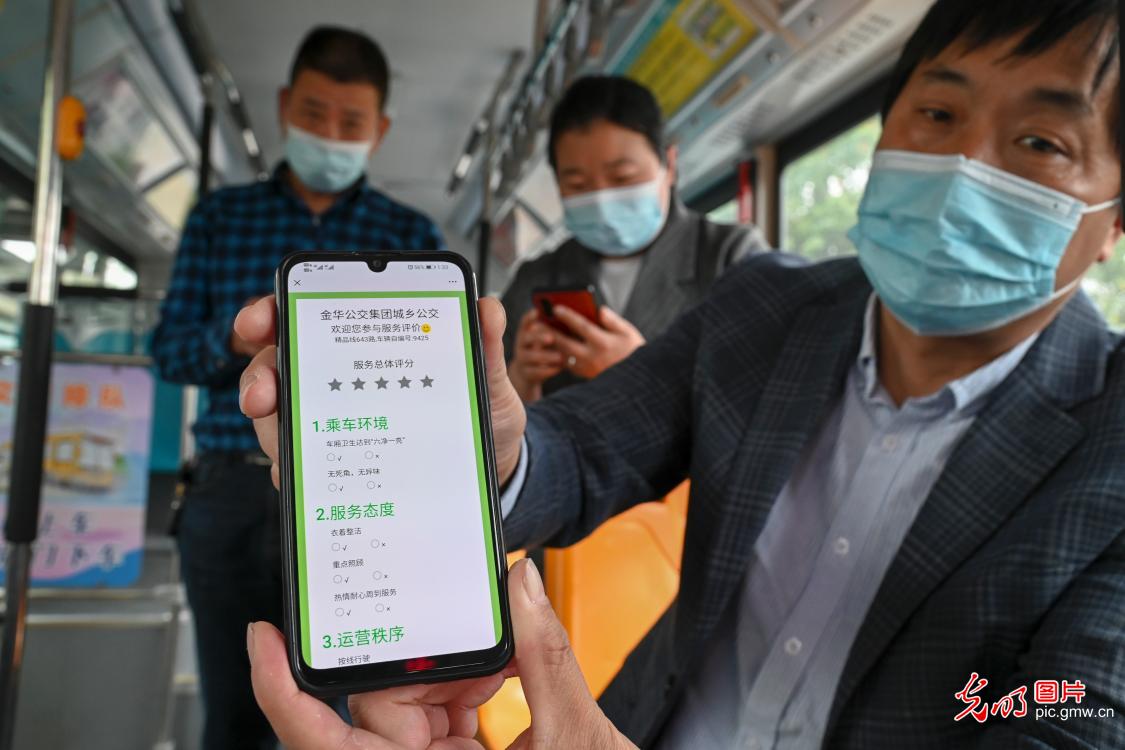 财经 第162页